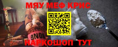 МДПВ Рузаевка