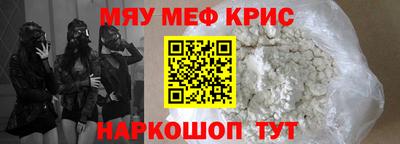 МДПВ Рузаевка