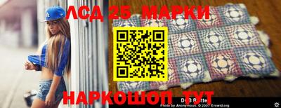 МДПВ Рузаевка