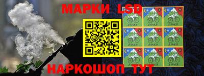 бутик Рязань