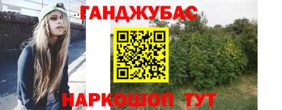 МДПВ Рузаевка