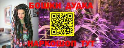 трава Рыбинск
