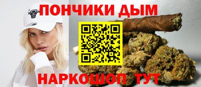 трава Рыбинск