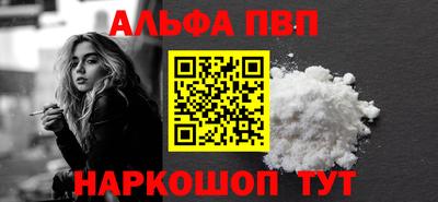 МДПВ Рузаевка