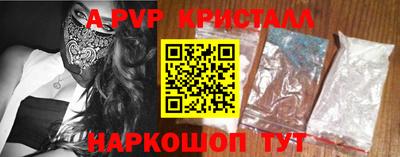 МДПВ Рузаевка