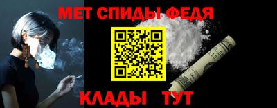 бутик Рязань