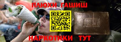 МДПВ Рузаевка