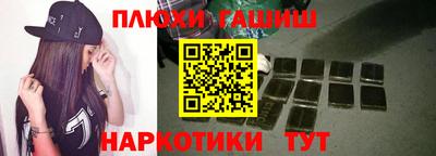 МДПВ Рузаевка