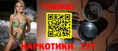 МДПВ Рузаевка