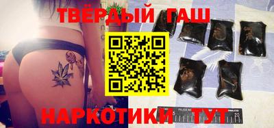 МДПВ Рузаевка