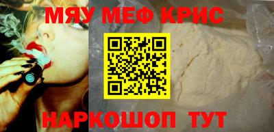 МДПВ Рузаевка