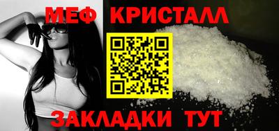 МДПВ Рузаевка
