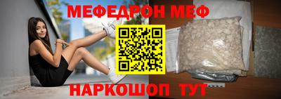 бутик Рязань
